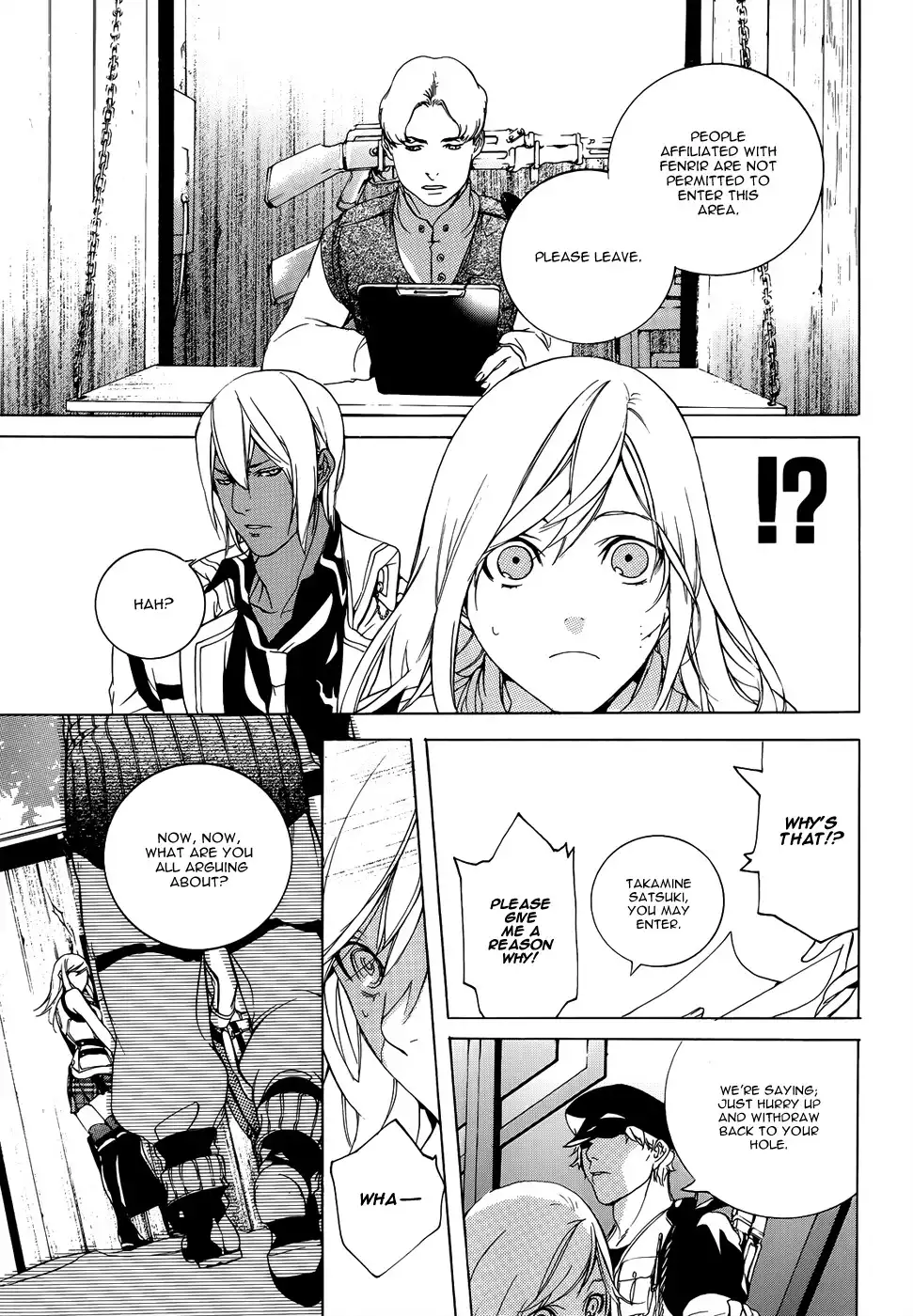 God Eater - The 2nd Break Chapter 2 27